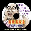 031󰶴һ